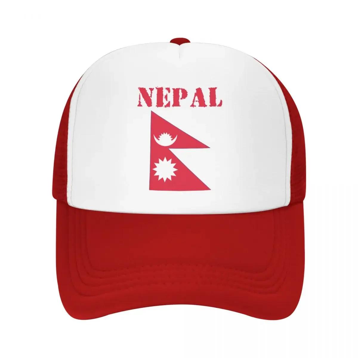 Custom Punk Unisex Nepal Flag Trucker Hat Adult Adjustable Baseball Cap Women Unisex Sun Protection Trucker Cap One Size