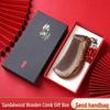 Yuanzu Sandalwood Phoenix Head Meridian Massage Comb Gift Set