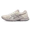 Asics Gel-Contend 4 Comfortable Versatile Fabric Synthetic Leather Low-Top Training Running Shoes Women sneaker Beige T8D9Q-021