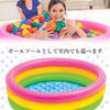 INTEX Sunset Glow Round Baby Ball Small Inflatable Pool for Home Suitable for Indoor and Outdoor Stylish Round Pool, Pool, Pool, Use, Use. Design.