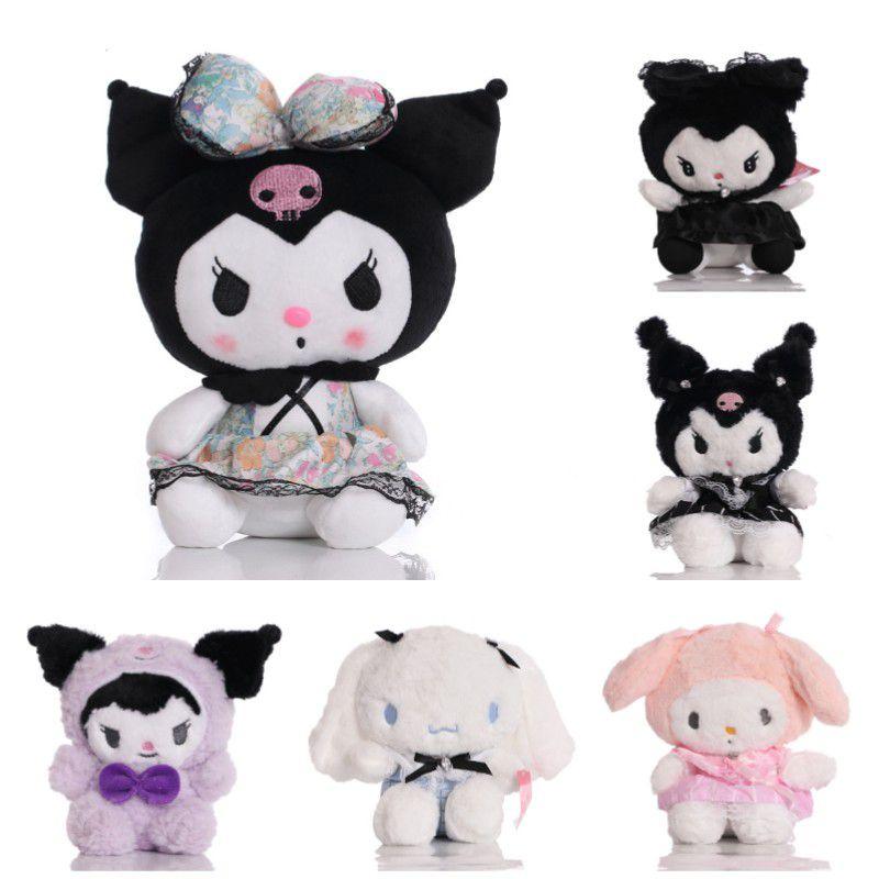 Entzückender Kuromi Cinnamoroll Plüschtier Anhänger Für Weihnachtsgeschenk