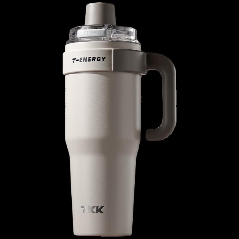 TKK T-One 1200ml Insulated Tumbler with Pop-Up Lid