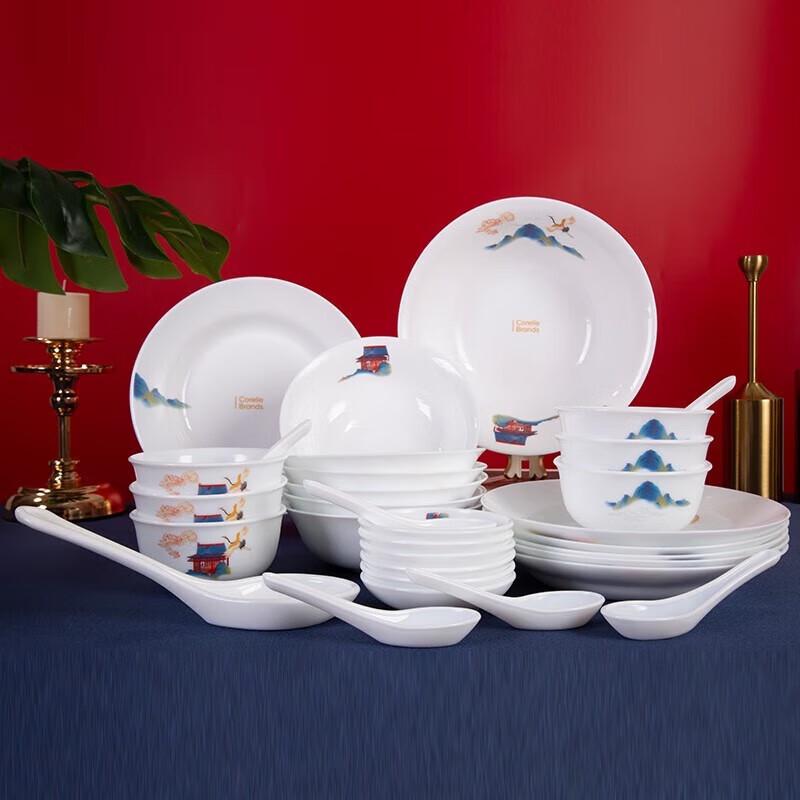 VISIONS Corning Prosperous Harmony 32-Piece Dinnerware Set