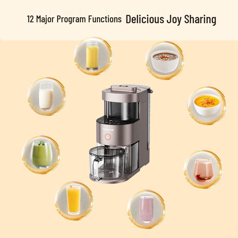 Joyoung Y1 Upgrade 1.2L Self-Cleaning Blender CN plug (adapter included)