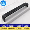 Black Space Aluminum Alloy Solid Wardrobe and Drawer Handle