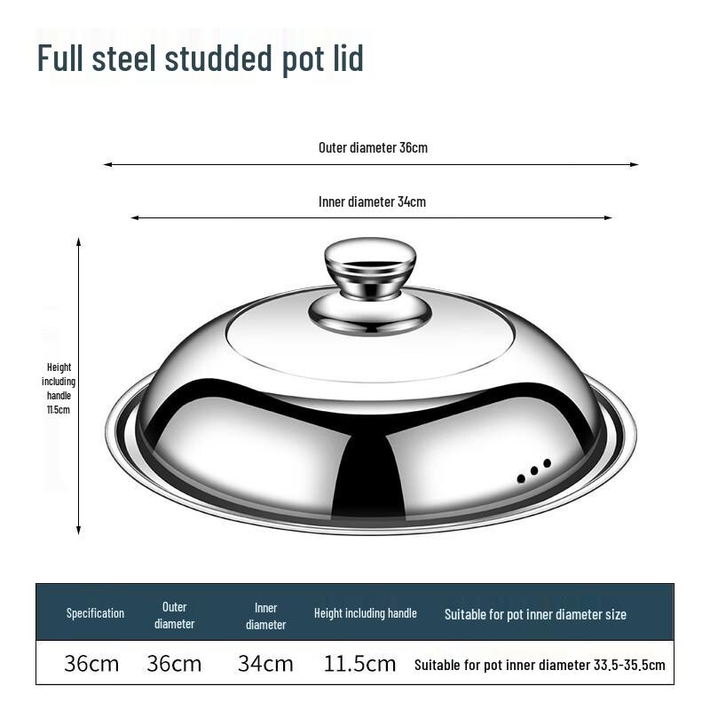 Xihe High Arch Stainless Steel Pot Lid