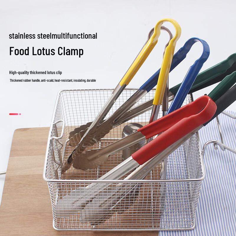 

Zhishi Stainless Steel Lotus Bread Tongs with Colorful Handles, 3-Pack