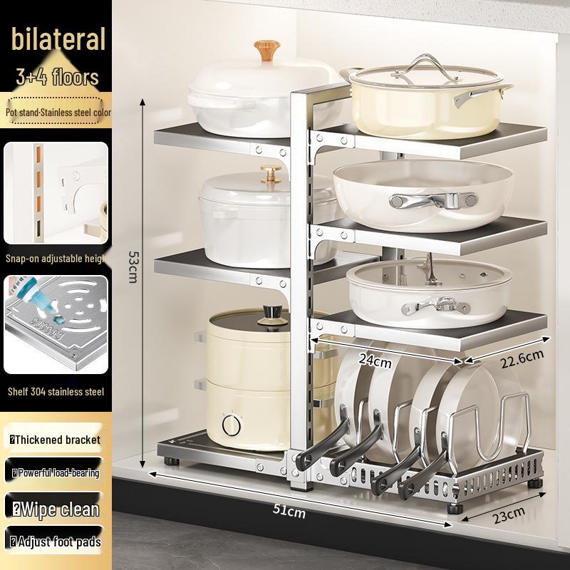 Layered Kitchen Storage Rack for Cookware & Utensils