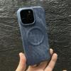 Luxus-Magnet-Denim für Magsafe Hülle für iPhone 17 Air 16 15 14 13 12 Pro Max Plus PU-Leder Kabelloses Laden Halbrahmen-Abdeckung