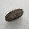 Antique Craftsmanship 1907 German Silver Dollar Commemorative Coin, Silver-Plated, Foreign Currency #1810