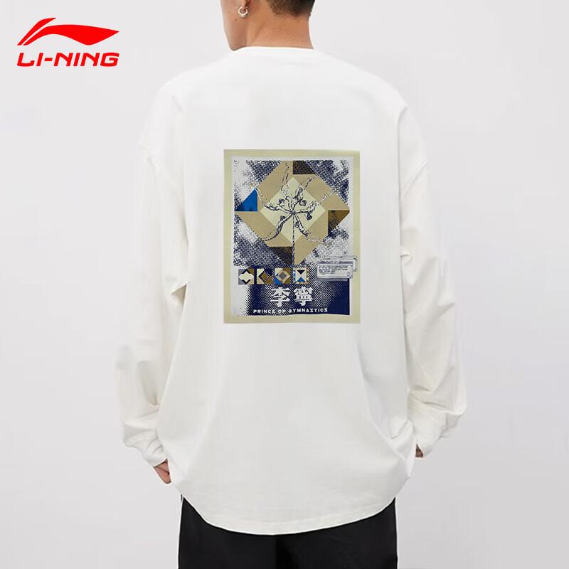 Li Ning Sports Fashion Collection Sweatshirt Men's Black YWDU465-1