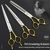 7.0 inch Professional Pet Grooming Scissors Fishbone Teeth Straight/Curved Thinning Scissor for Dogs Pet Groomer Tools Products