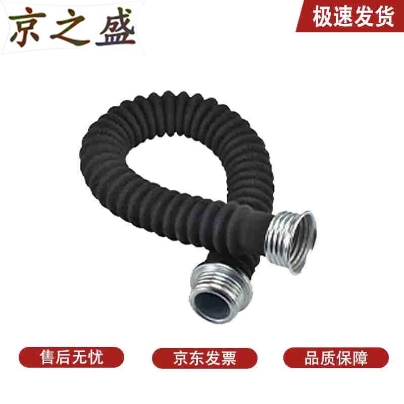 JingZhiSheng JM-1 Full Face Respirator Mask