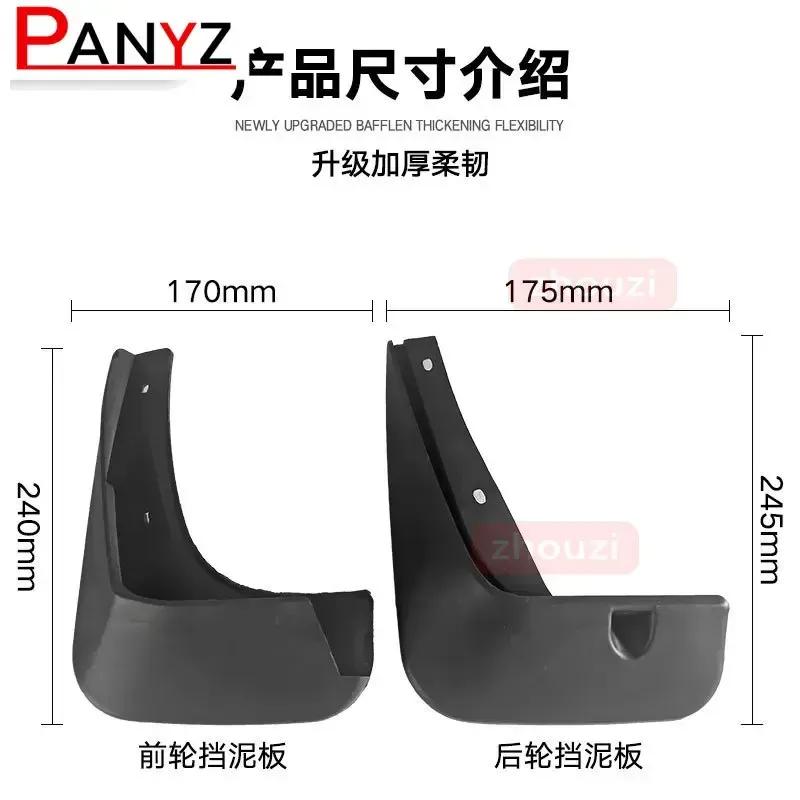 Car Mud Flaps For Chevrolet Aveo Sonic 2011-2014 Mudflaps Splash Guards Mud Flap Mudguards 2013 2014 2015