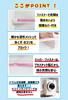 Yunox 40 X 50cm Rectangular Laundry Net of Net Fine Mesh Storage Prevents Shape Deformation Zipper Cover Approx. [Set 5] [Laundry / / / / Included]