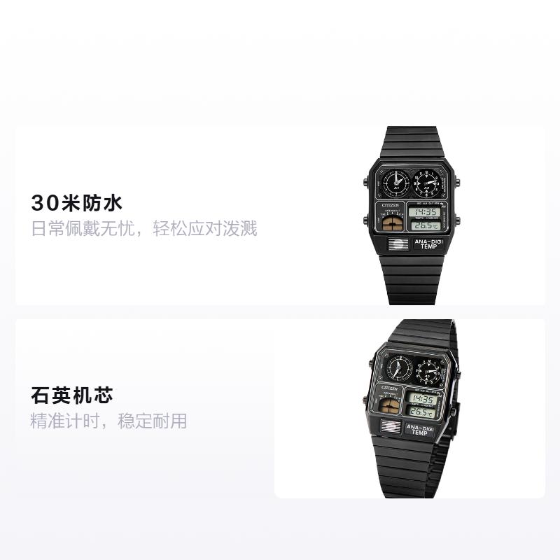 CITIZEN retro trendy small square Quartz Steel Strap same style for men and women black dial JG2105-93E