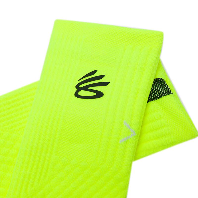 Under Armour Curry Series Sports Socks