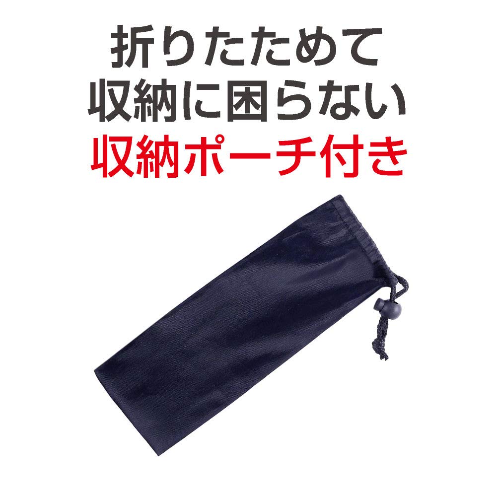 Seiko Sangyo EXEA Car Interior Folding Table Black EB-208