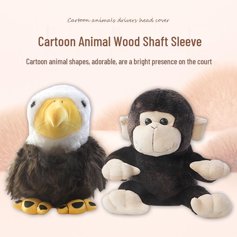 Cartoon Animal Golf Driver Cover: Plush, Cute, and Comfortable Doll Design