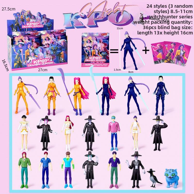 K-Pop New Demon Hunter Girl Group Men's Group Figure Model Blind Box Tide Play Doll Ornament