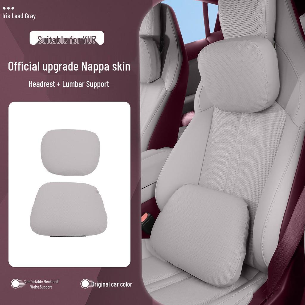 Xiaomi YU7 Car Interior Set: Magnetic Headrest, Lumbar Support, Hidden Neck Protector, Seat Cushion, Pillow.
