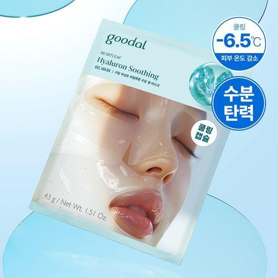 Goodal Eoseongcho Hyaluronic Soothing Gel Mask (1 sheet)