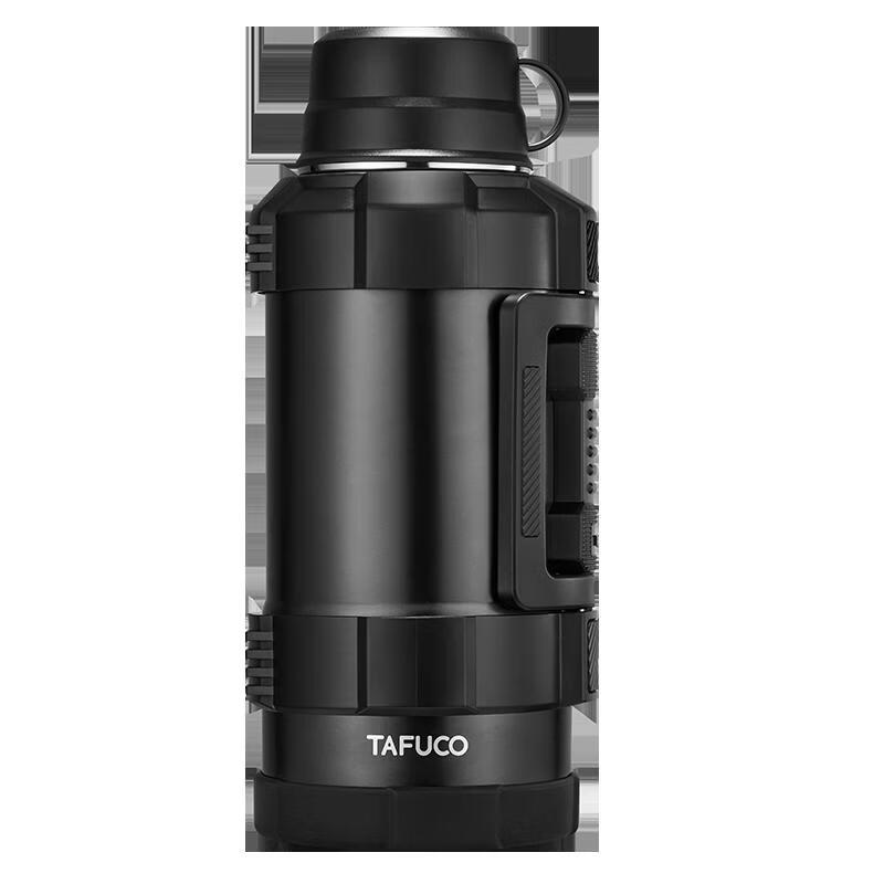 Термопот TAFUCO Lexing 2,0 л