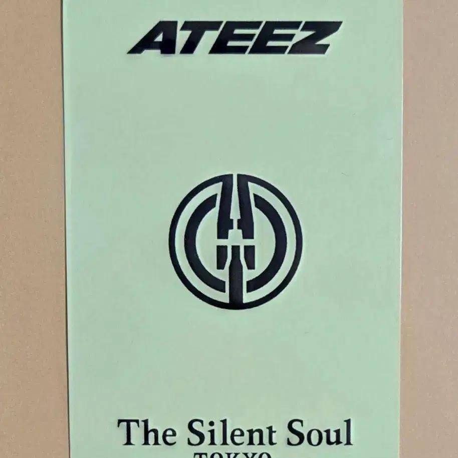ATEEZ Seonghwa Hongjoong Unit The Silent Soul photocard Photo card