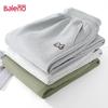 Baleno Herren 2025 Herbst Strick Jogginghose