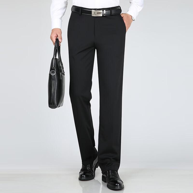 Men's Relaxed Fit Straight Leg Business Casual Pants