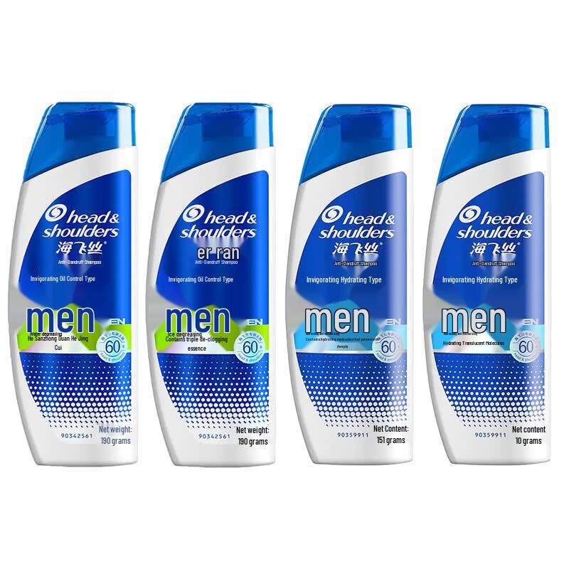 Head & Shoulders Men s Anti-Dandruff Shampoo Combo Pack