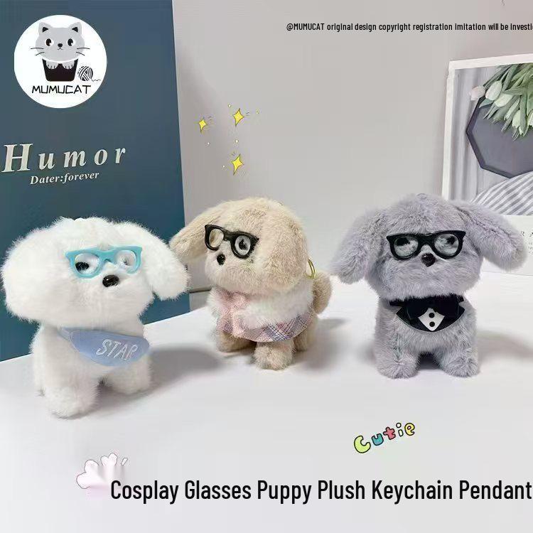 

Trendy Mini Cartoon Dog Plush Keychain Pendant – Cool Puppy Backpack Decoration 10 cm