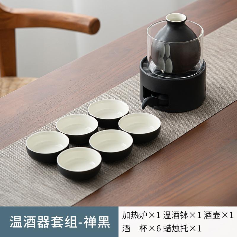 Japanese Stone Pottery Wine Warming Kettle Set For Household Yellow Wine Candle Heating Warm Wine Boiling Kettle Wine Kettle