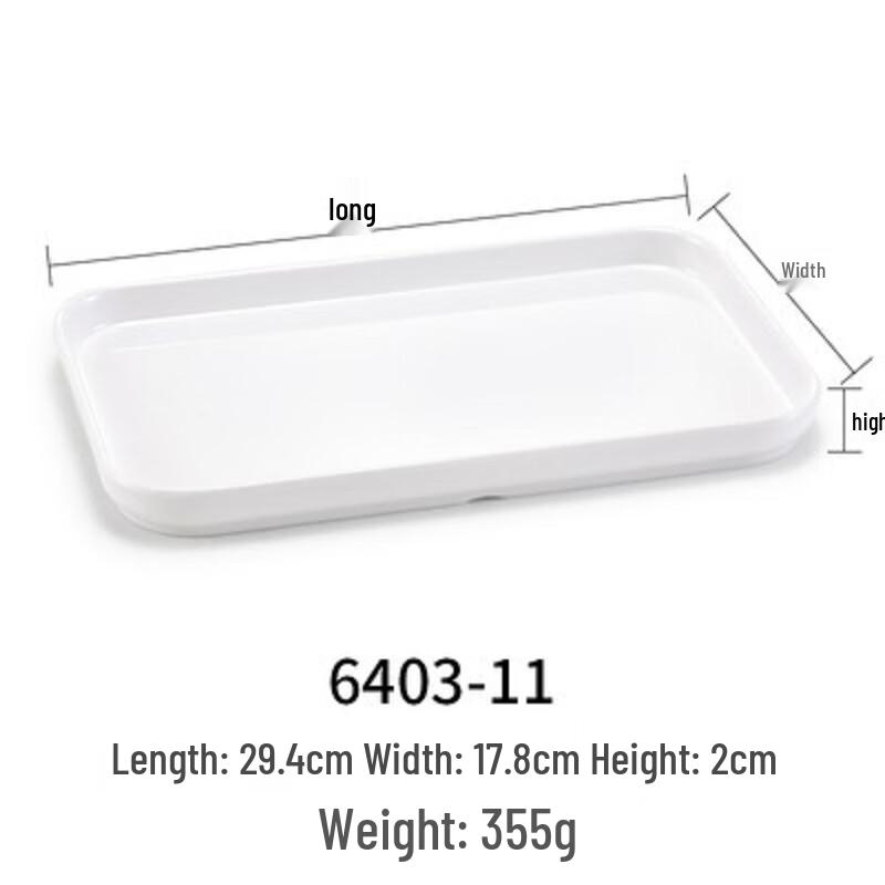 ZISIZ Melamine Rectangular Serving Tray