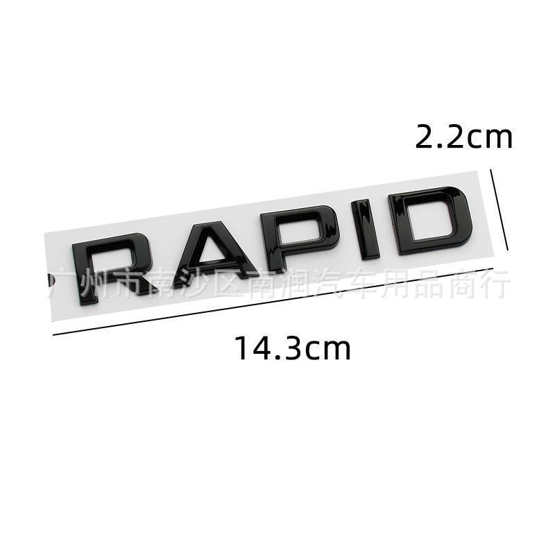 Compatible Skoda Trunk Letter Badges: RAPID, SUPERB, KAMIQ, KAROQ Emblems