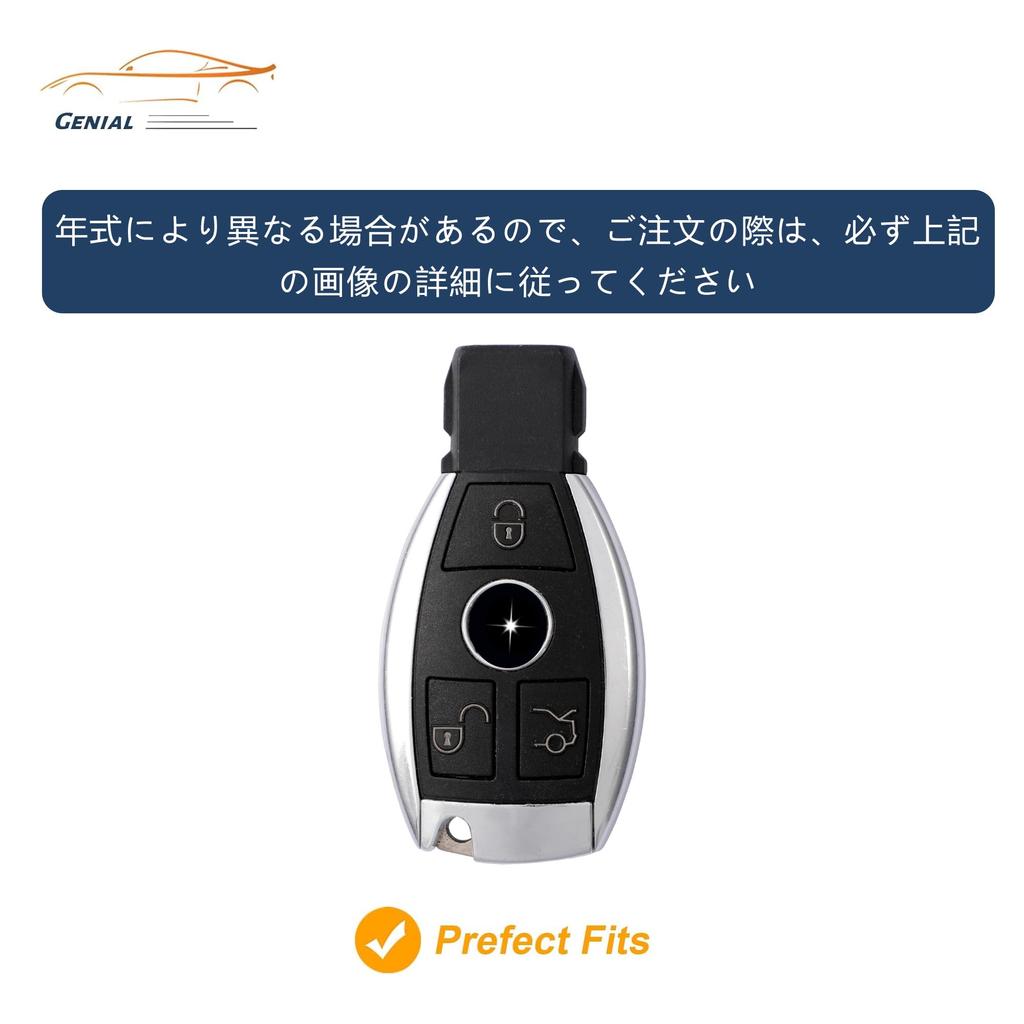 [Unhoke] Benz Key Case, Mercedes Smart Key Cover, S-Class Car, Suitable for A, B,