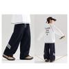 Boys Color Block Straight Leg Casual Pants Big Kids Spring Autumn Trousers