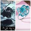 Demon Slayer Kanroji Mitsuri Merchandise Tokitou Muichirou Decoration Creative Cartoon Cosplay Accessory Kawaii Cute