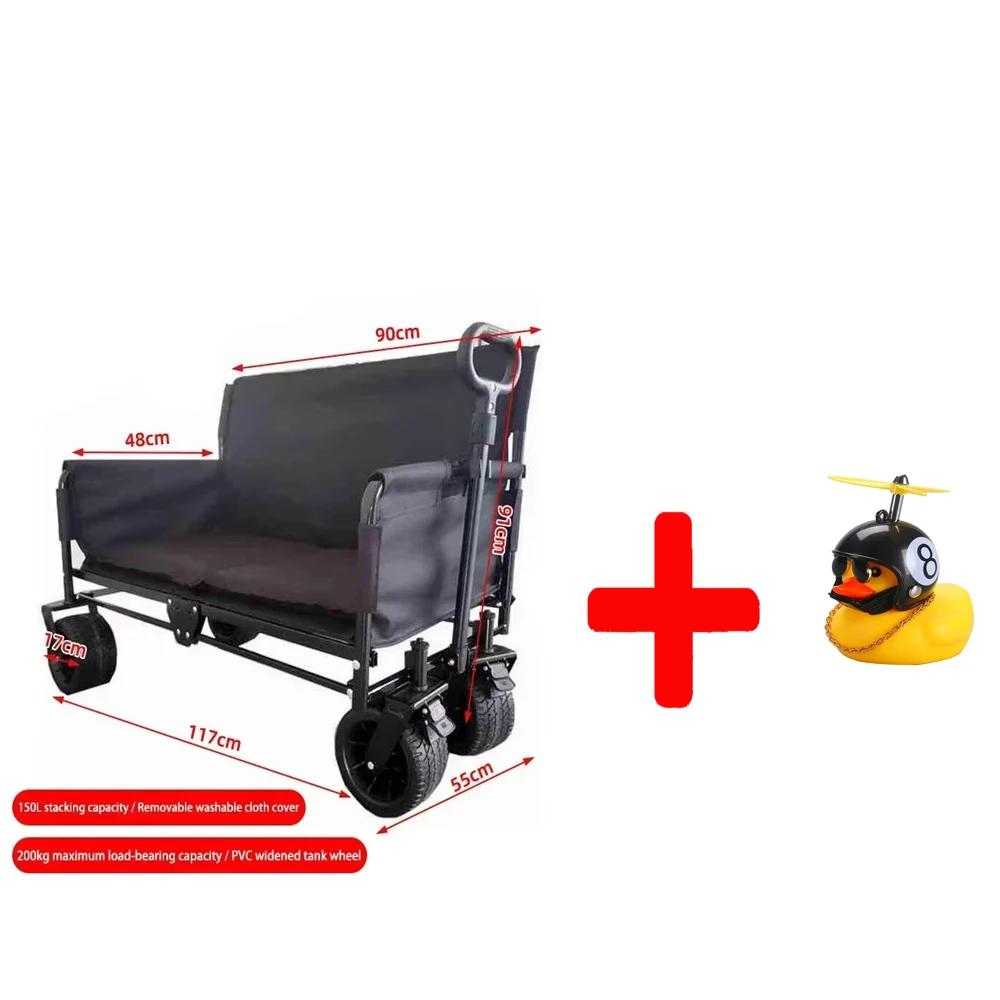 Boat Parts RV Outdoor Folding Cart Sofa Chair Multifunctional Fishing Wagon Push Pull Big Wheels Handle Camping Cart and Duck