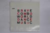 LP Record BRAVE COMBO World Dance Music FD1010 FOUR DOTS 1984 US Latin Used