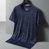 Letní oversized pánské tričko s krátkým rukávem a kulatým výstřihem, rychleschnoucí tričko Sportovní outdoorová trička odvádějící pot