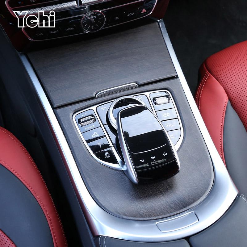 For Mercedes Benz G-Class W464 W465 2019-2025 ABS Carbon Fiber Car Center Console Gear Shift Panel Sticker Car Accessories