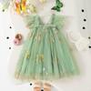 Korean Style Girls' Embroidered Mesh Skirt & Flutter Sleeve Camisole Butterfly Dress