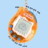 Fumede Mini Virtual Pet Keychain Game