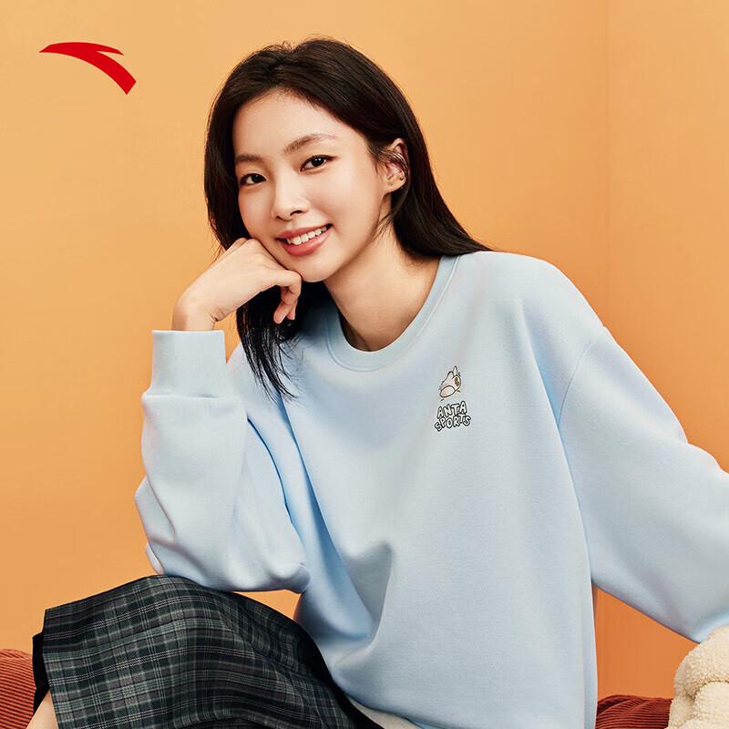Anta Women's Fleece Lined Crewneck Sweatshirt