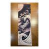 Ukiyo-e Tenugui Towel - Soga Shohaku Dragon - 100% Cotton - Premium Tokka Fabric - Reactive Dye - Nassen Print