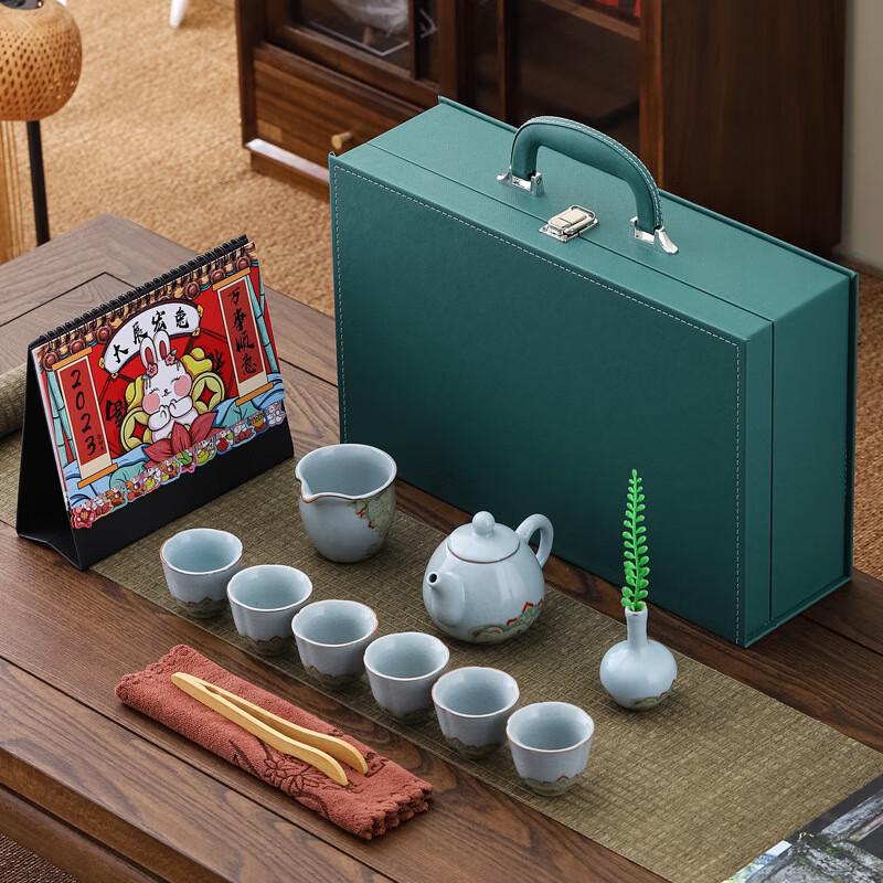 Ru Kiln Ceramic Kung Fu Tea Set