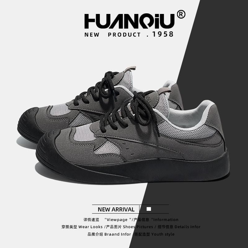 Global Ugly Cute Versatile Thick Baseplate Shoes Women's 2025 Spring New Student Casual Black Casual Shoes ZHQ3512