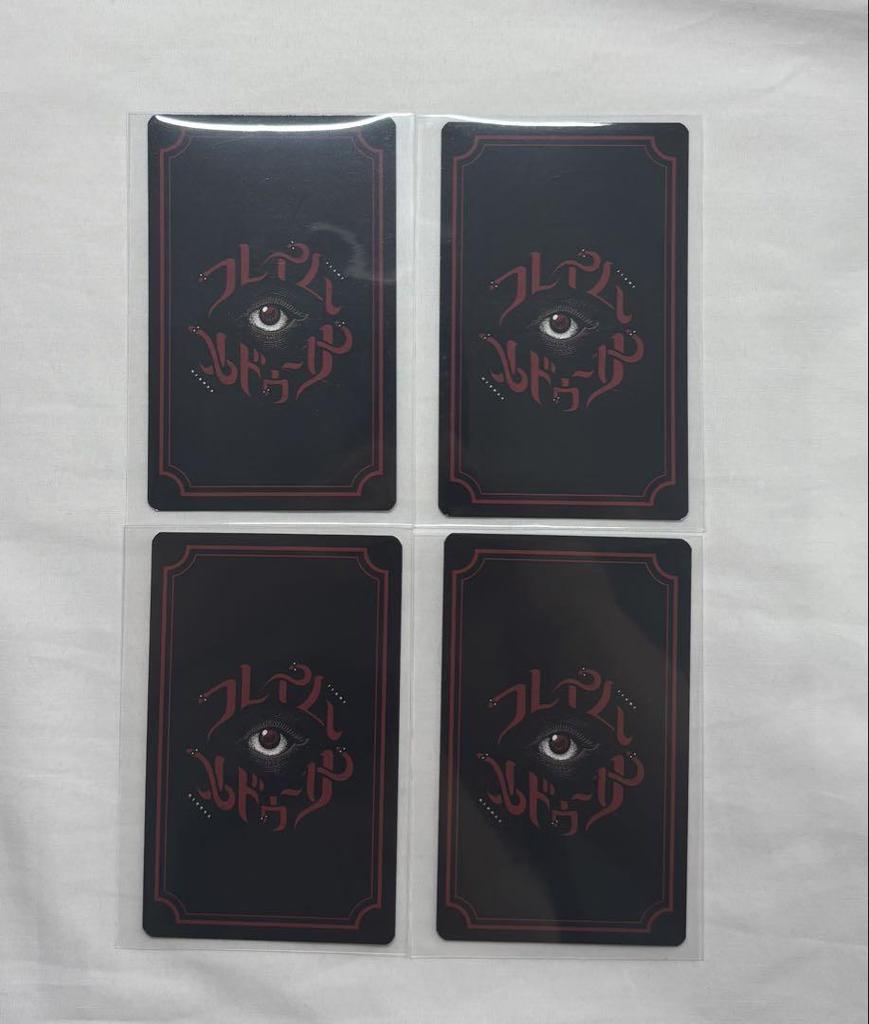 [USED] Phantom Theta Rinka Trading Card