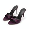 Luxurious Satin Heeled Sandals for Women Elegant Purple High Heels Sexy Peep Toe Pointed Slide for Banquet Party & Evening Dress